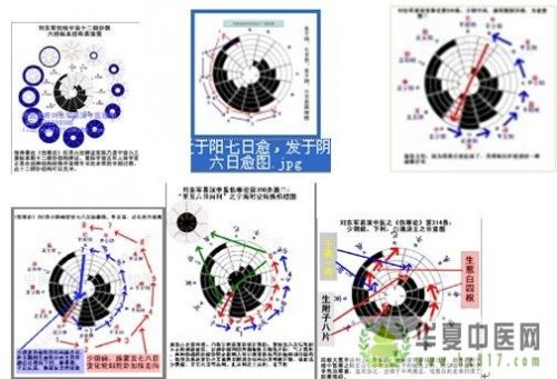 武将0.jpg