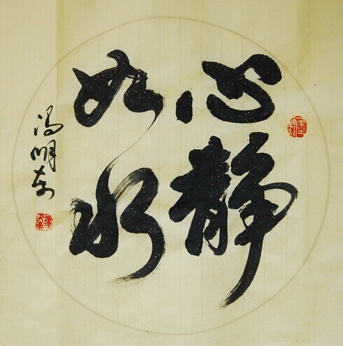 QQ图片20140527202732.jpg