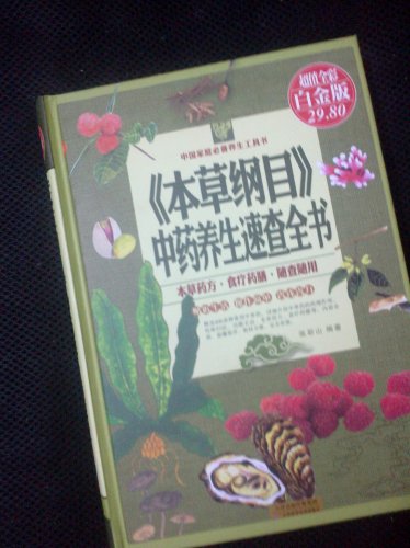 20140530667.jpg