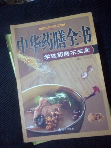 20140530668.jpg