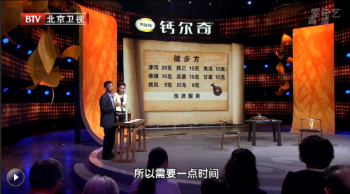 捕获1.PNG