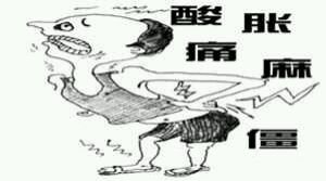 20140605075501.jpg