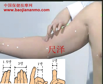 2.gif