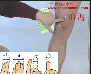 6.gif