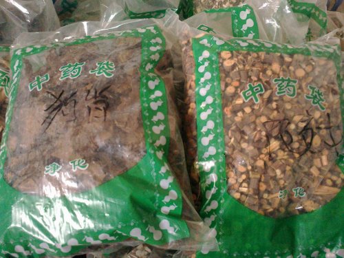 20140611706.jpg