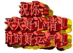 162703u06vslwmap8zlkyp.gif