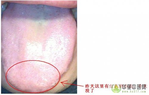 She_20110227.JPG