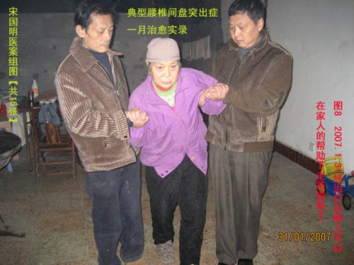 s8.jpg