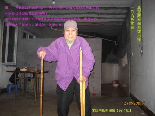 s11.jpg