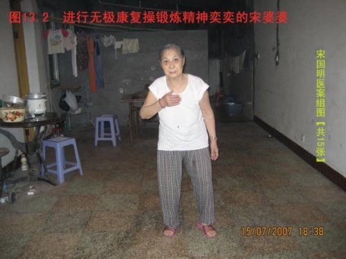 s14.jpg