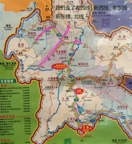 老挝地图 拷贝.jpg