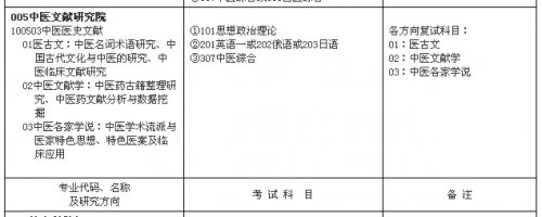 搜狗截图14年07月15日0807_2.jpg