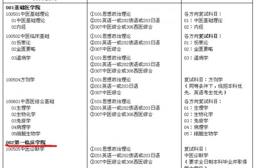 搜狗截图14年07月15日0808_4.jpg