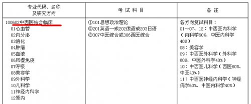 搜狗截图14年07月15日0826_6.jpg