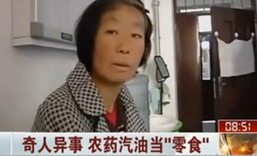 搜狗截图14年07月18日1205_2.jpg