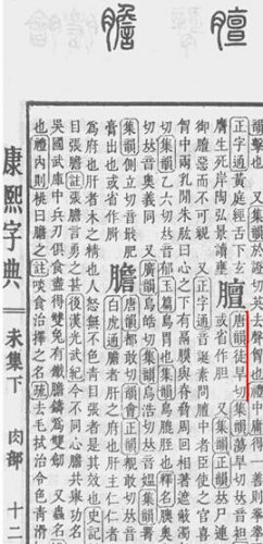 QQ图片20140720134104.jpg