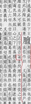 QQ图片20140720194632.jpg