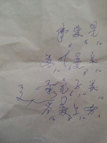 105114zm053fk5493h3xf3.jpg.thumb.jpg