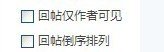 QQ图片20140726223939.jpg