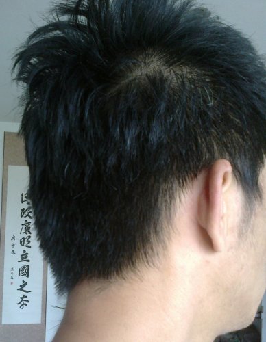 搜狗截图14年08月09日1514_2.jpg