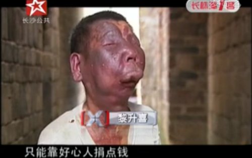 搜狗截图14年08月13日1642_1.jpg