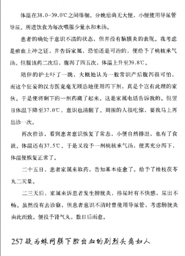 捕获2.PNG