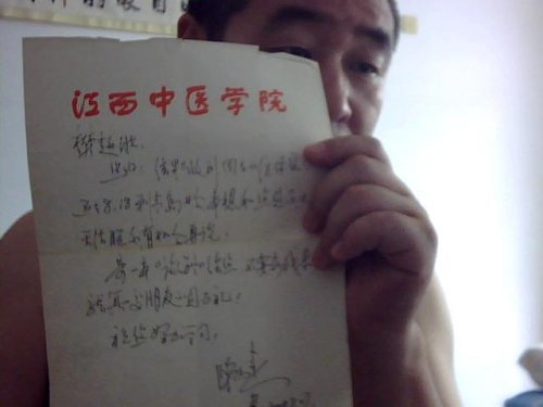 图片 003.jpg