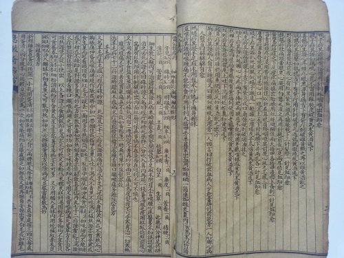 20140719_161839.jpg