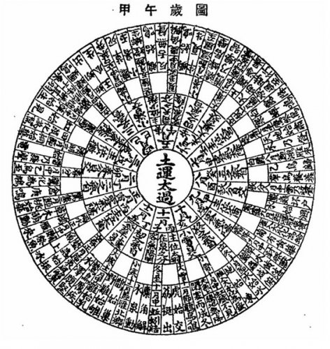 001xBcQogy6EQ7cVIUZ95&amp;amp;690.jpg