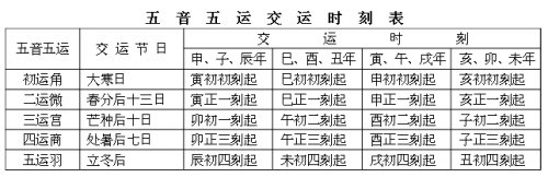 搜狗截图14年08月25日1150_1.jpg