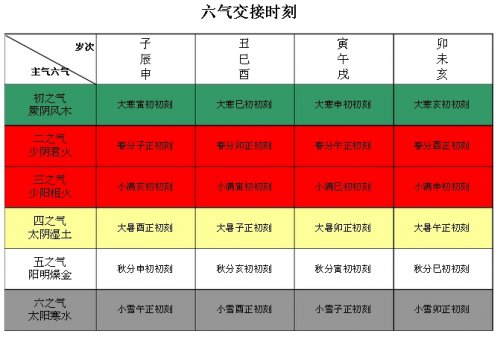 搜狗截图14年08月25日1150_2.jpg