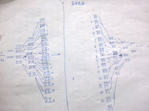 搜狗截图14年08月26日1806_2.jpg