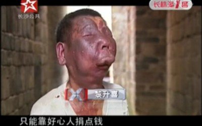 搜狗截~1.JPG