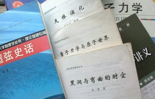 搜狗截图14年09月06日1730_6.jpg