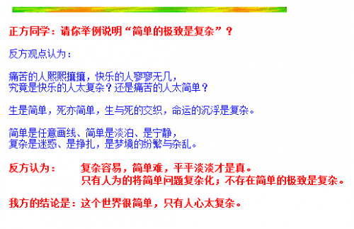无标题.png