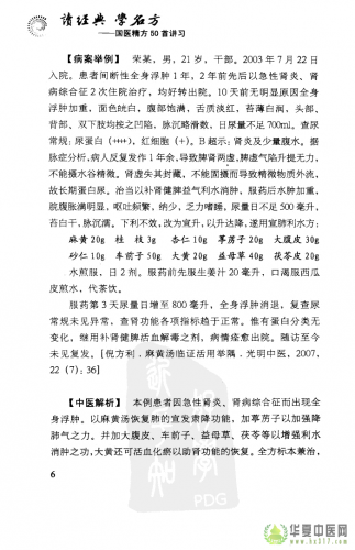 CAEU01MI.png