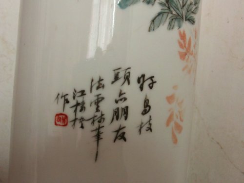 psb6.jpg