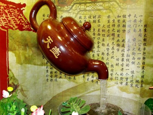 照片 038_conew1.jpg