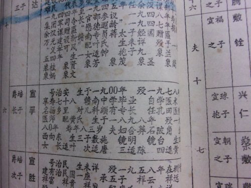 FILE0009.JPG