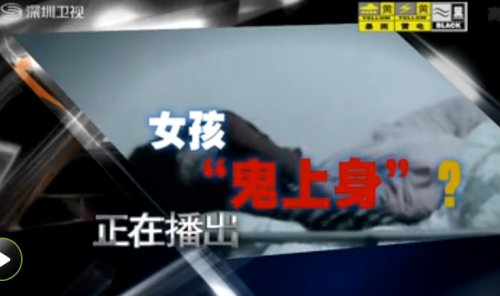 搜狗截图14年10月20日1346_1.jpg