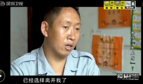 搜狗截图14年10月20日1439_3.jpg