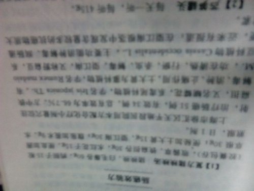 UC_Photo_010.jpg