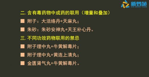 QQ图片20141116012800.jpg