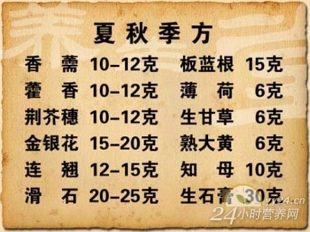 6b9d3078xd094dd9f53c4&amp;amp;690 (1).jpg