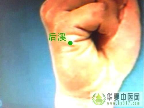 后溪.jpg