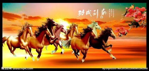 马到成功.jpg
