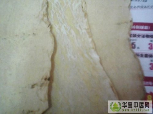 图片 008.jpg