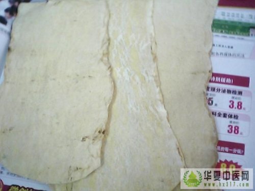 图片 009.jpg