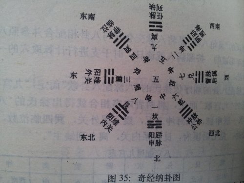 20141128_135810.jpg