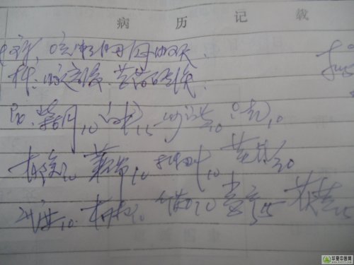 CIMG0538.JPG
